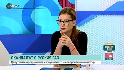 Какви ще са основните теми на изслушването на енергийния министър
