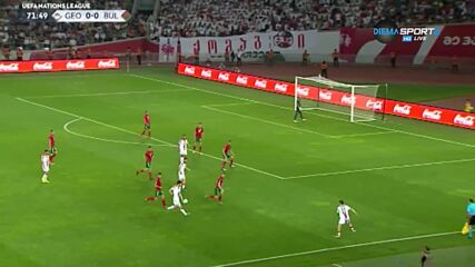 Грузия - България 0:0 /репортаж/