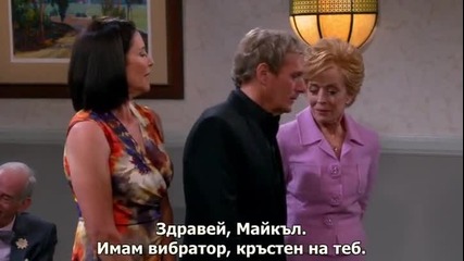 Двама Мъже и Половина, Сезон 12, Епизод 2 - със субтитри