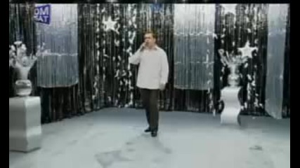 Nervozni Postar - - Marko Kamiondzija