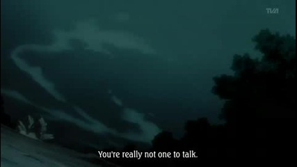 Bleach 210 Preview Високо Качество