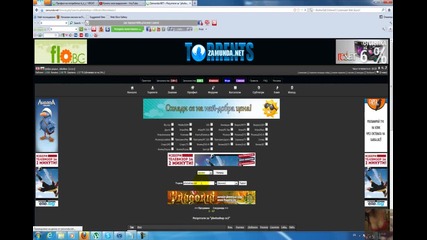 Как да си изтеглим Photoshop cs5