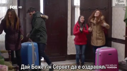 Ask Yeniden/ Отново любов - Епизод 37, част 1, Бгсубс