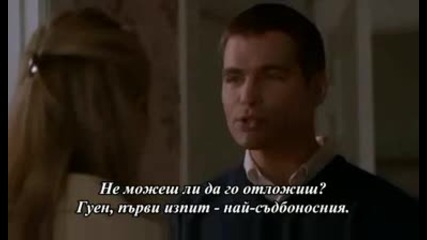 Van Wilder (part1)