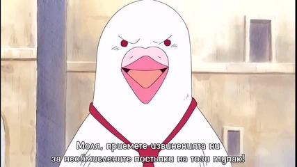 [sgs] One piece - 232 bg sub