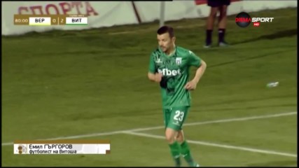 Гъргоров се завърна и оглави халфовете в Първа лига