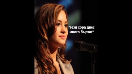 Jemi love E6 S1