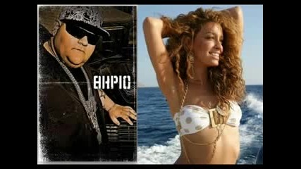 Thirio Feat Foureira Eleni - Mia Nixta Mono Hq Audio 