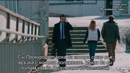 Прилив и отлив - Medcezir Еп.63, Част 2-3, Бг. суб.