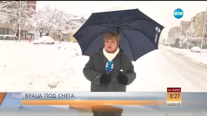 Населени места без ток във Врачанско