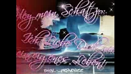 Ich liebe dich! 