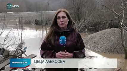 Наводнение в с. Кости, 40 къщи са под вода