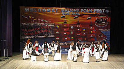 Balkan Folk Fest (Varna, Bulgaria - June 2019) 003