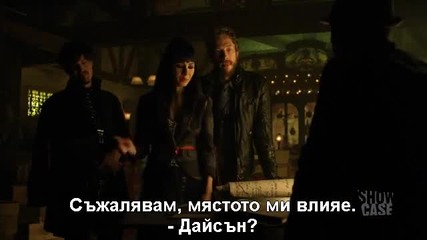 Изгубено момиче 3x01 (lost girl)