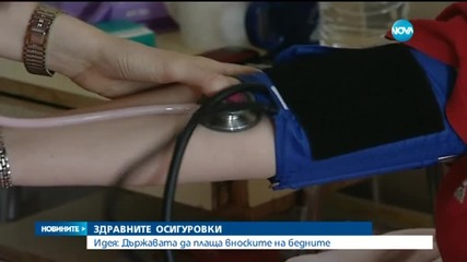 Новините на Нова (18.03.2015 - късна)