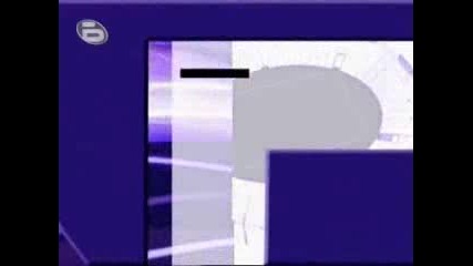 Пълна лудница - Част 2