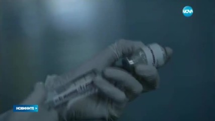 NOVA е лидер сред активното население и през първото тримесечие на 2017