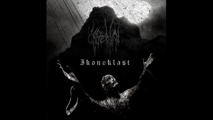 Urgehal - Approaching Doom
