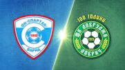 Спартак Вн - Добруджа 1:0 /репортаж/