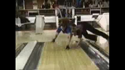 Bowling Бласкане