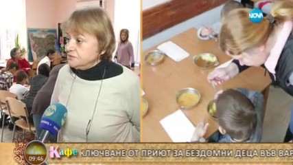 Какво се случва с бездомните деца при тежките зимни условия - На кафе (31.01.2017)