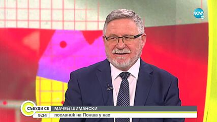 Видео - (2022-03-26 09:58:54)