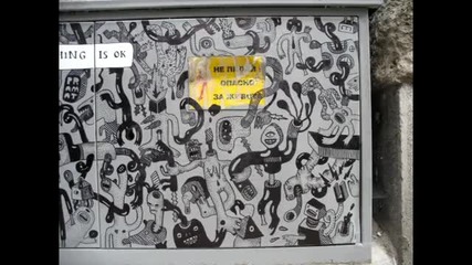 Shishman Street Art Exhibition - Sofia Design