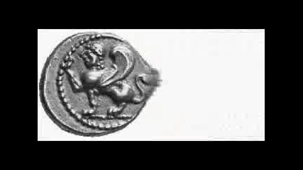Монети С Изобразен Сфинкс