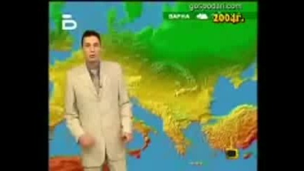 Господари на ефира - смях