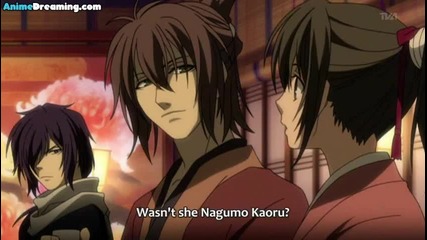 Hakuouki Епизод 8 [високо качество] 2/2