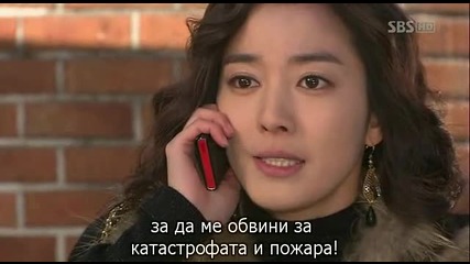 Temptation Of An Angel E16 част 3/3