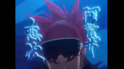 Bleach - Stop & Stare