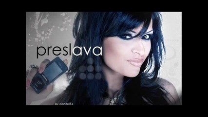 Преслава - Помощ Cd-rip