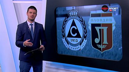 Локо Пд помете празнуващия Славия по пътя за ЛЕ