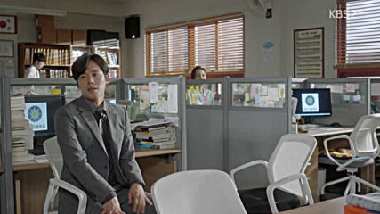 School 2017 E05