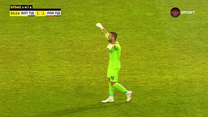 PFC Lokomotiv Plovdiv with a Goal vs. Botev Plovdiv