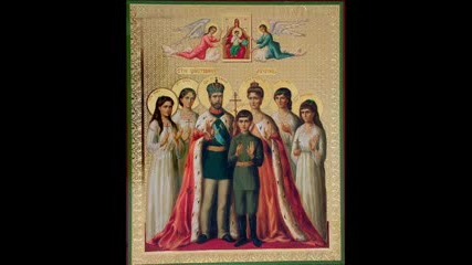 Боже царя пази, химн на Руската империя