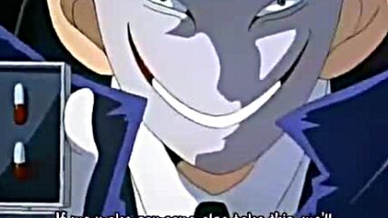 Detective Conan 43