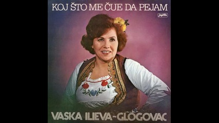 Vaska Ilieva - Mome sedi vo gradina