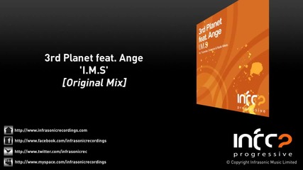 3rd Planet feat. Ange - I.m.s (original Mix)