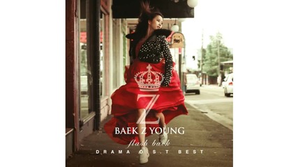 Baek Ji Young 8 - (love's Not A Crime) [ja Myung Go Ost] [ost Best]