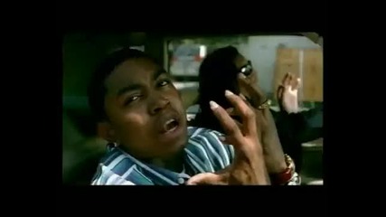 Lil Scrappy - No Problem