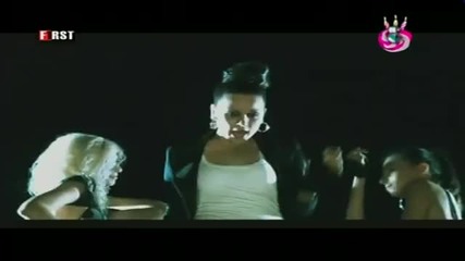 Krista - Имам