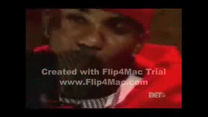 The Game - Blackwallin