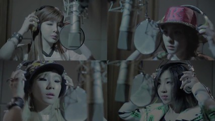 2ne1 - Make Thumb Noise Project - teaser