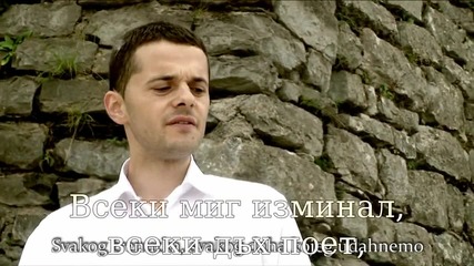Ejne ente ya habib