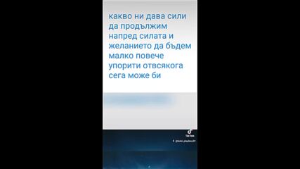 2024-11-15-134108872.mp4