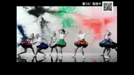Infinity - Girl next door