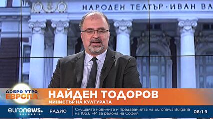 Министърът на културата е готов със закон да гони политиката от театъра