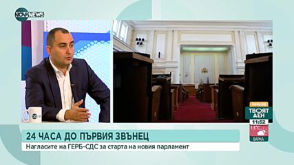 Иванов, ГЕРБ: Откакто не управляват ПП, цената на бензина спадна със 60 стотинки